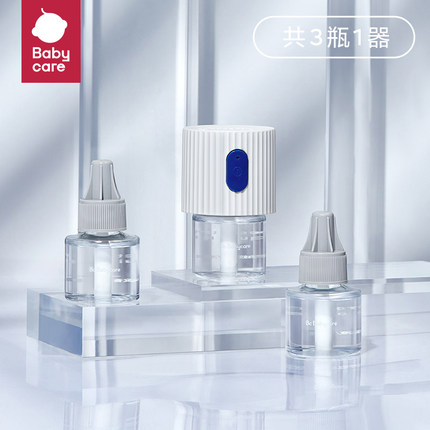 babycare 蚊香液3液+1器