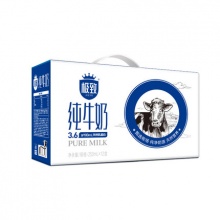 三元 极致全脂纯牛奶 250ml*12盒