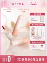 Judydoll橘朵唇泥泡泡玛特