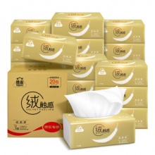 洁云 绒触感抽纸 110抽*3层纸20包 S码