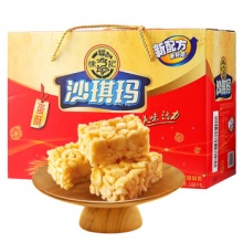 徐福记 沙琪玛 香酥全蛋味礼盒1.68kg