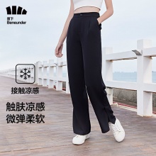 蕉下西装裤