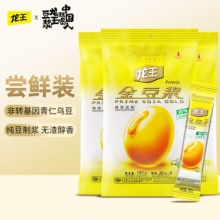 龙王 豆浆粉 甜味豆浆150克*3袋