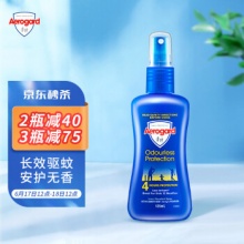 澳乐家 无香型驱蚊液 驱蚊喷雾135ml