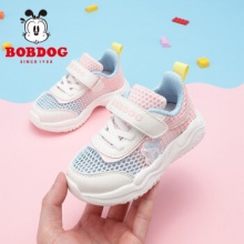 https://shop.sc.weibo.com/h5/goods/index?iid=218116554476440001308550