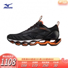  美津浓 预言11WAVE PROPHECY11 09 男子跑步鞋