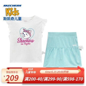 斯凯奇  男女童短袖短裤套装