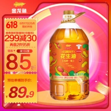 金龙鱼 物理压榨 压榨一级花生油6.18L