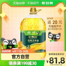 长寿花 玉米油5.436L