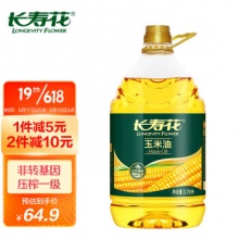 长寿花 玉米油3.78L 