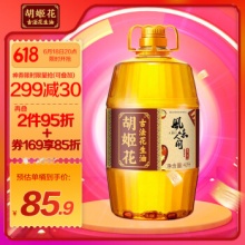 胡姬花 古法一九一八花生油4L