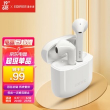 漫步者 LolliPods 真无线蓝牙耳机