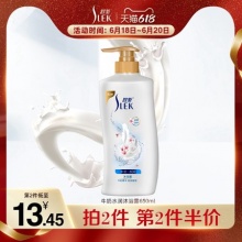舒蕾  牛奶水嫩柔滑沐浴露650ml