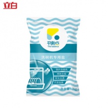 立白 平衡点洗碗机专用软水盐 软化盐1kg 