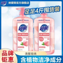 超能 白桃苏打洗洁精4斤装