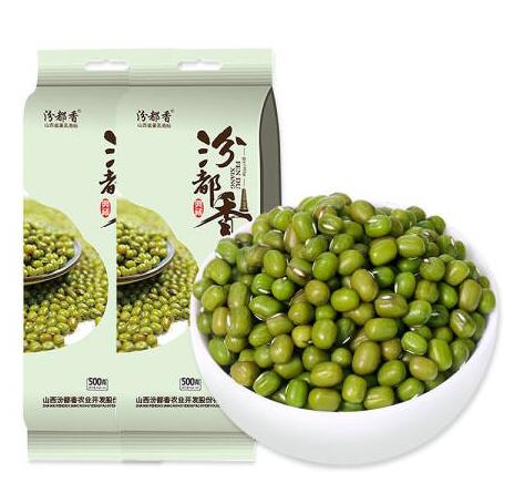 【4.8】汾都香 绿豆五谷杂粮500g*2袋