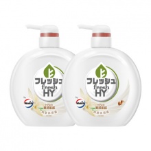 威露士 菁华氨基酸乳木果沐浴露500ml*2瓶