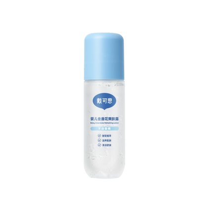 戴可思 液体爽身露120ml
