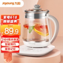 九阳 DGD1506BQ 养生壶 1.5L 白色