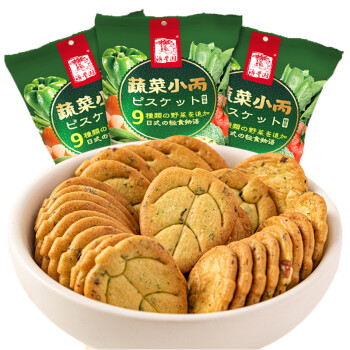 澳丰园 轻食九种蔬菜薄脆小饼干 3袋装共300克