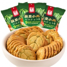 澳丰园 轻食九种蔬菜薄脆小饼干 3袋装共300克
