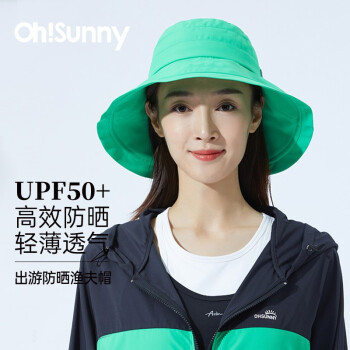 OhSunny 防晒渔夫帽