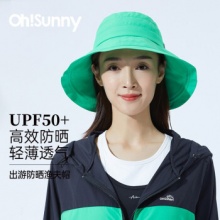 OhSunny 防晒渔夫帽