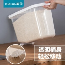 茶花 加厚防尘储米箱10斤翻盖