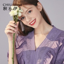 秋水伊人 女士衬衫