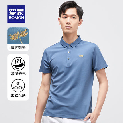 罗蒙 男士商务休闲polo衫