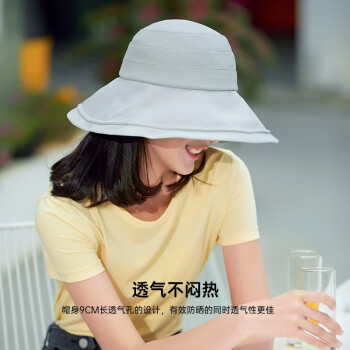 ohsunny防晒帽 防紫外线遮阳帽