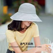 ohsunny防晒帽 防紫外线遮阳帽