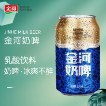 金河 奶啤300ml*6易拉罐装