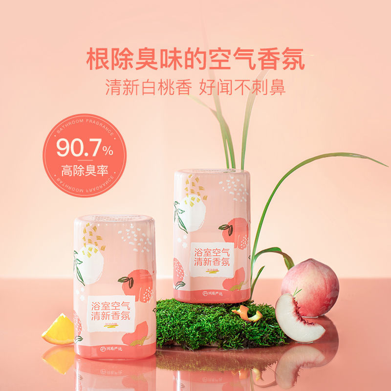 网易严选空气清新剂 白桃香