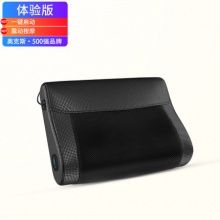  奥克斯 颈椎按摩器 一键启动款