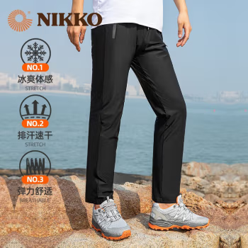 NIKKO 日高 男士户外速干长裤