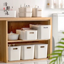 清野の木 桌面收纳盒 8L
