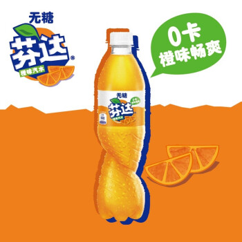 芬达  零度系列健康无糖汽水500*12瓶