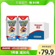 德亚 儿童高钙学生早餐奶汪汪队200ml*24盒