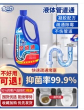 【3.9】巨冠 双面磨刀石