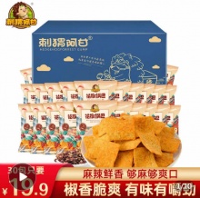刺猬阿甘  花椒锅巴30包