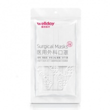 维德医疗一次性医用外科口罩10只/袋