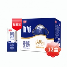 光明 优加3.6g纯牛奶 200ml*12盒 礼盒装