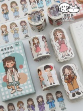 小槑同学 手账贴纸ins风儿童贴画2套共40张