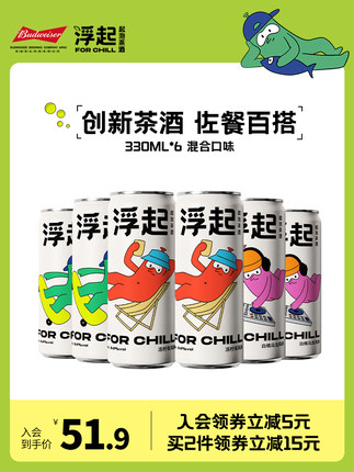 百威浮起 泡茶酒 330ml*6罐