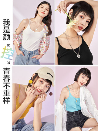 太平鸟  针织小吊带背心