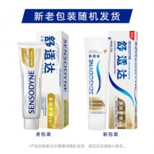 SENSODYNE 舒适达 多效护理牙膏 70g