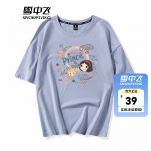 雪中飞甜酷潮流印花短袖T恤
