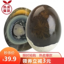 神丹 松花鸭皮蛋60g*16枚