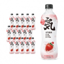 元气森林 草莓味气泡水 480ml*15瓶